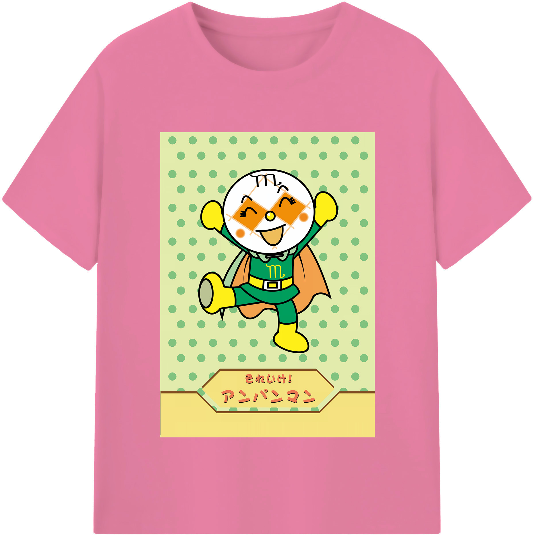 （画像用） アンパンマン Anpanman 綿100％半袖Tシャツ（フロントプリント）